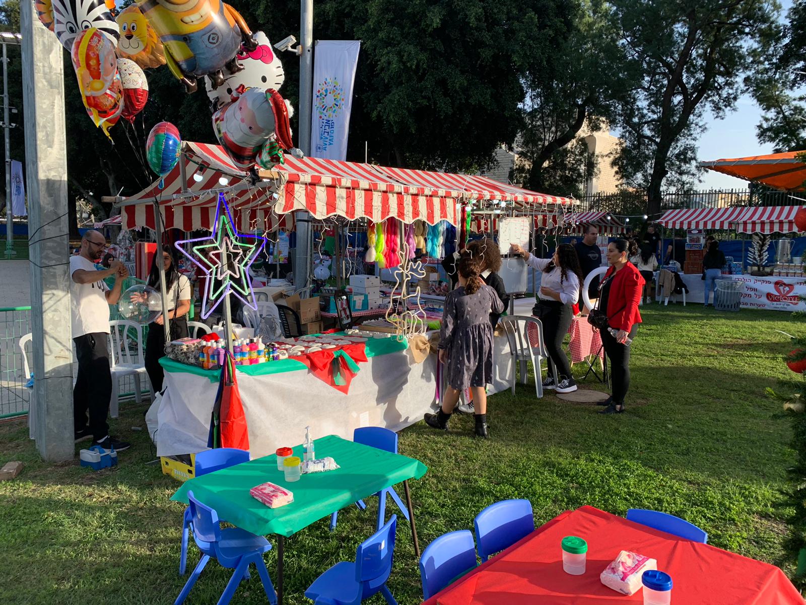 WhatsApp Image 2021-12-11 at 12.15.43 PM (1).jpeg